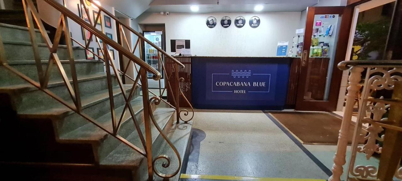 Copacabana Blue Hotel リオデジャネイロ エクステリア 写真